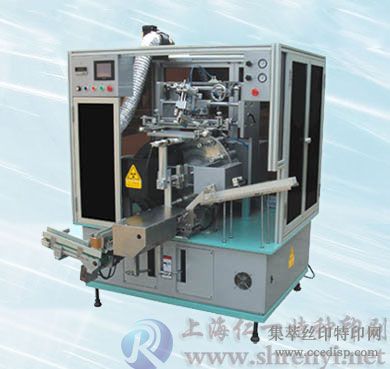 上海仁一供应三色软管机 塑料容器多功能全自动印刷机