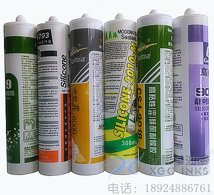 UV PE油墨|UV塑料油墨-香根草品牌油墨