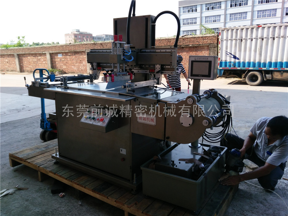 QC-420*600气动式丝网印刷机