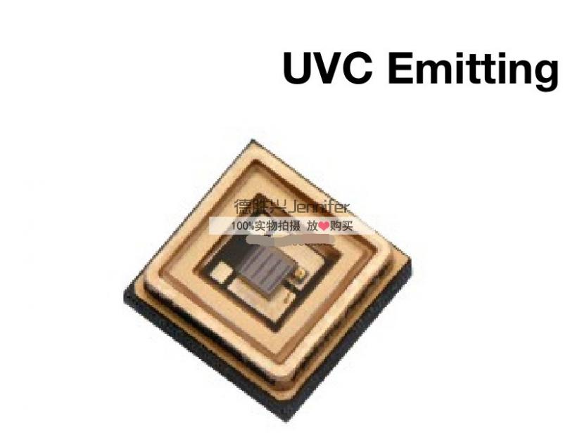 波长265nm深紫外线UVC LED 短波紫外线杀菌消毒灯 送基板包焊接